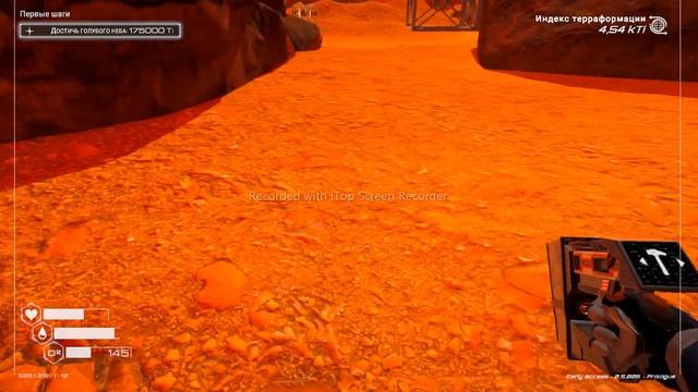Planet crafter#3