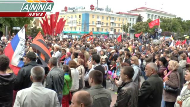 9 мая Луганск 2014