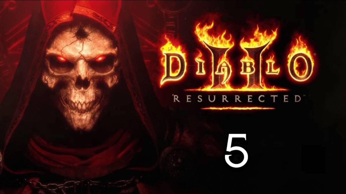 Diablo 2: Resurrected, Прохождение #5 - Хорадримский Молот