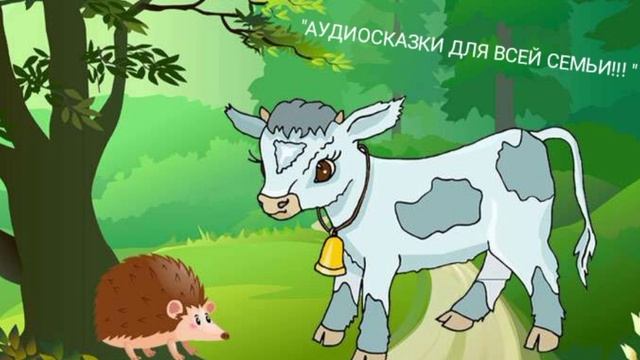ËЖ