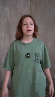 Анфиса Тихонина