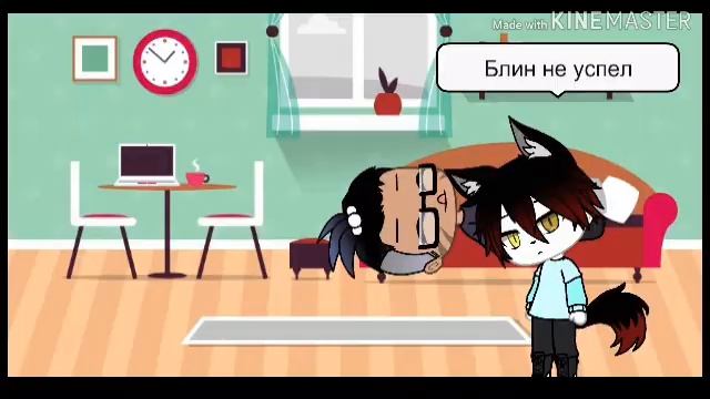 || Сериал || Последний человек || 2 серия || Glmv