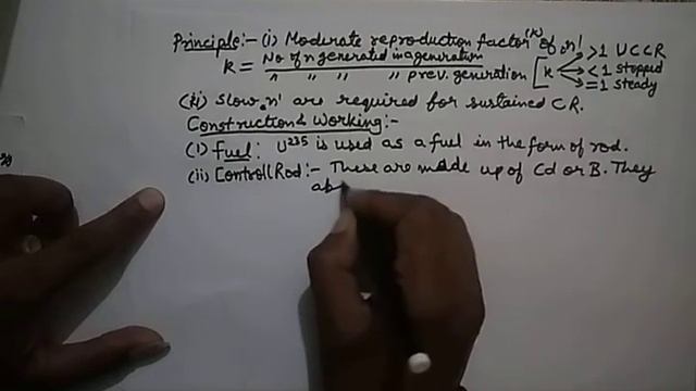 NUCLEAR REACTOR|| CLASS 12 PHYSICS|| CHERNOBYL CATASTROPHE|| graphic novel made by Physics bhakt