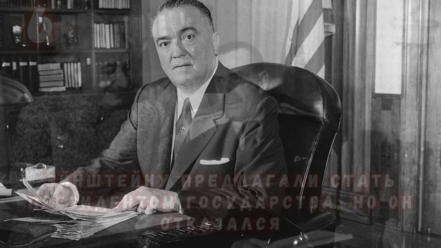 Правда и Вымысел об Альберте Эйнштейне \ О Людях \ Люди и Космос