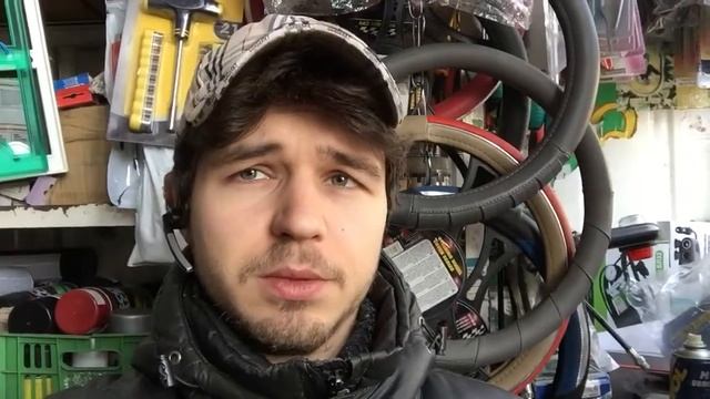 Солнечное затмение