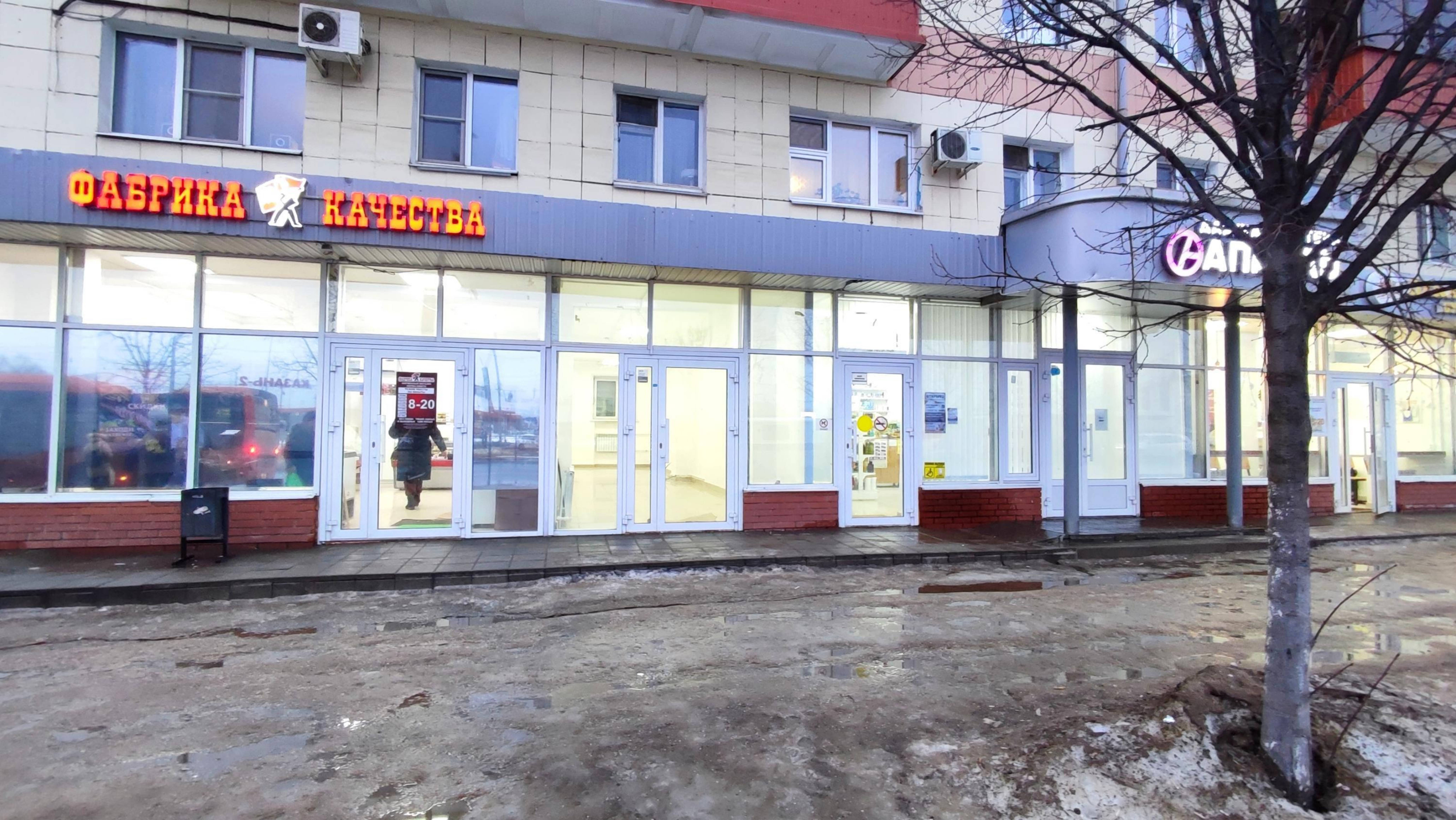 Аренда. Декабристов 184. Казань
