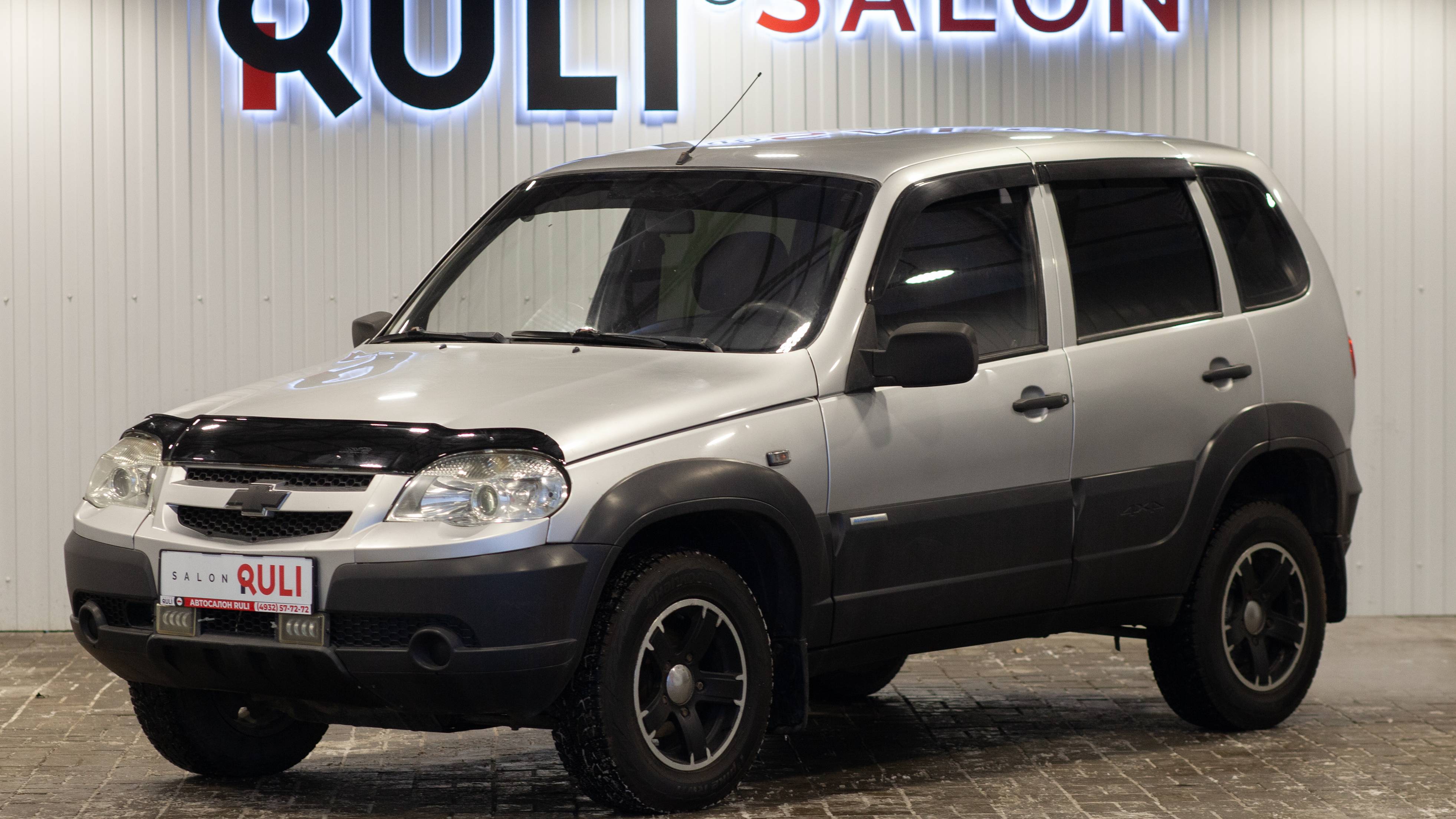 Chevrolet Niva I Рестайлинг, 2010