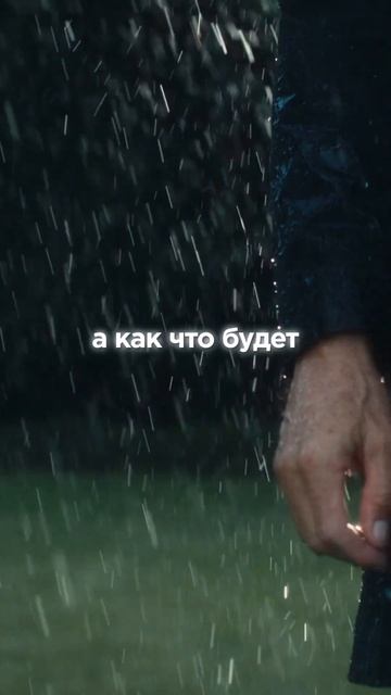 Так работа будет приносит гораздо больше денег💰