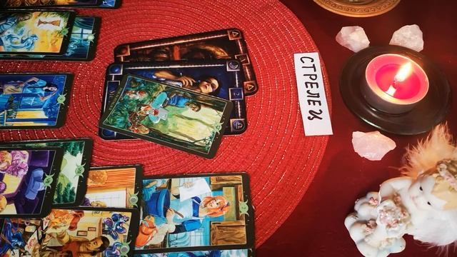 СТРЕЛЕЦ. ♐ОКТЯБРЬ. Подробный прогноз. М*А* К
