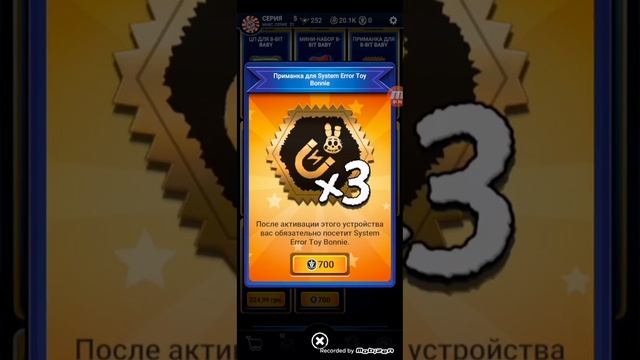 Не больше видео😉😉
