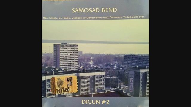 Samosad Bend Digun # 2