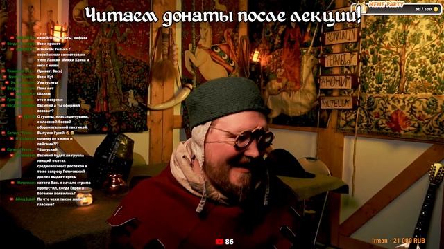 Евреи в Средневековой Богемии | Lectorium