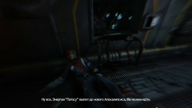 SOMA. Прохождение на русском языке #6