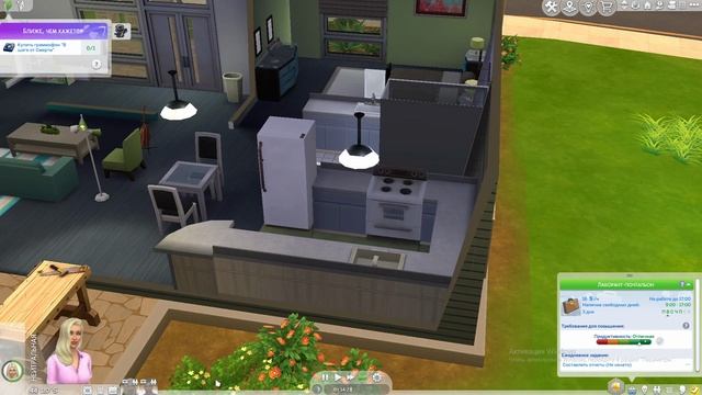 Sims 4 #23