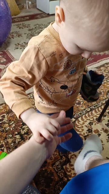 Занятие и результат