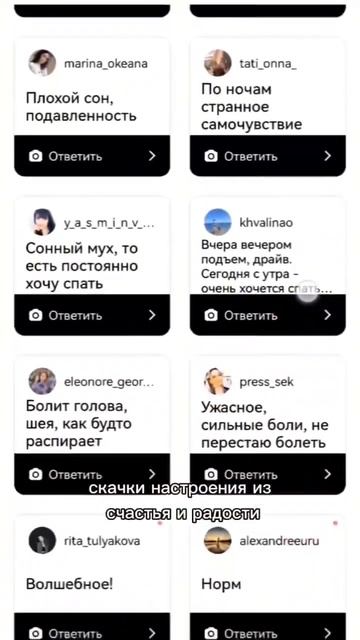 Северные сияния и планетарные процессы #солнце #shorts