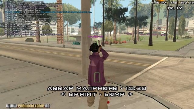 bandicam 2014 12 19 22 23 40 716