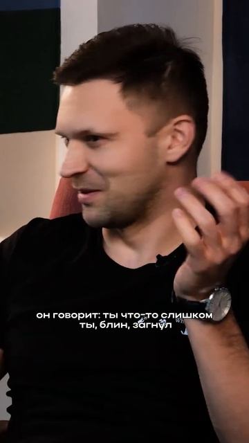 Антон Куликов "Про силу намерения и веру в себя"