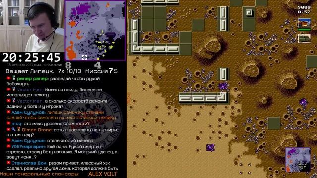 [SMD] Dune Razor missions 7-8 Sardaukar 480x464 7x 10/10
