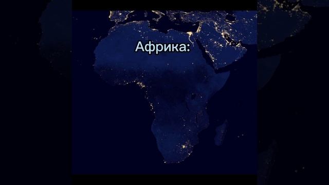 как выглядят места из космоса #shorts #космос #интересно