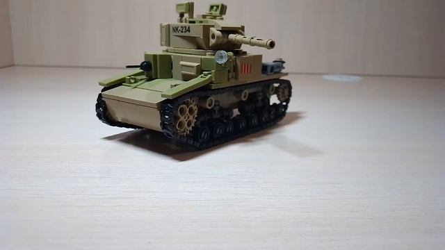 Обзор на танк NK - 234  .