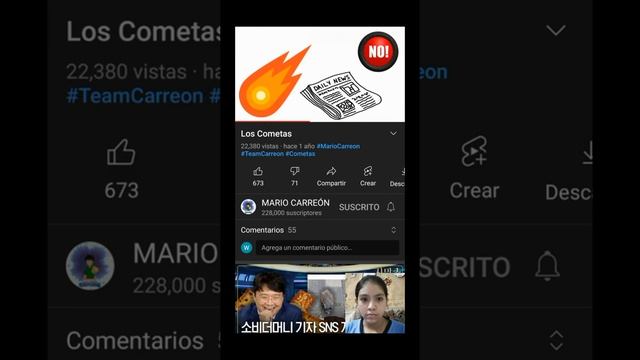 Mural tecnologico "Los cometas "