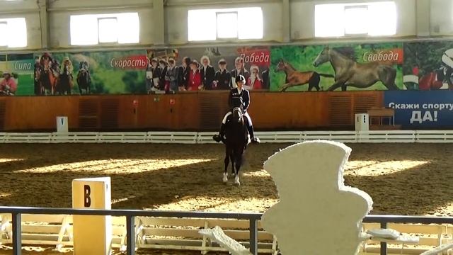 Филателист. Езда