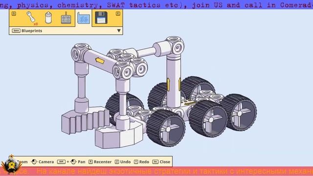 ☪ Mars First Logistics ❂ сборка LEGO роботов на Марсе ☪35❂RU❂EN☪ Первый взгляд ❂ Let`s try