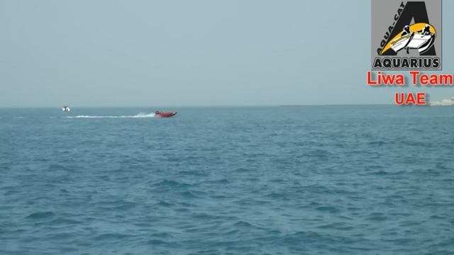 Speed record for Aquarius inflatable cat with standard 55 Mercury by Liwa Team - UAE - Abu Dhabi