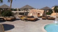 Kahramana Garden Resort Марса Алам, отель, Египет