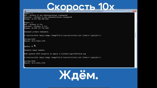 Windoблок 1 (svблок)