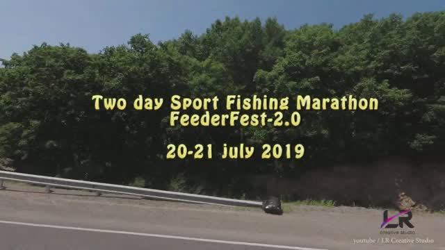 Анонс нового фильма о FeederFest-2.0. Скоро на нашем канале