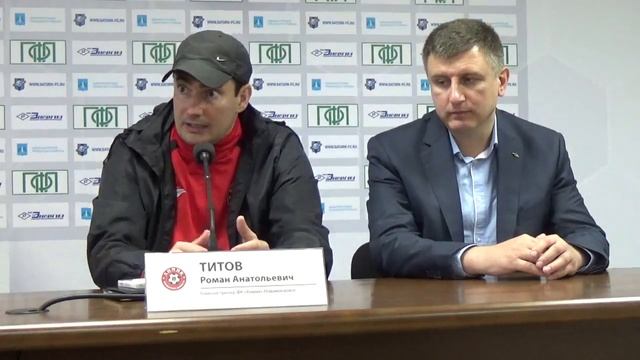 Пресс-конференция Романа Титова после матча «Сатурн» - «Химик»