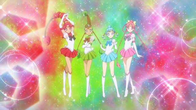 Eternal Sailor Chibi Moon and Sailor Quartet Transform and Attack——Sailor Moon Cosmos