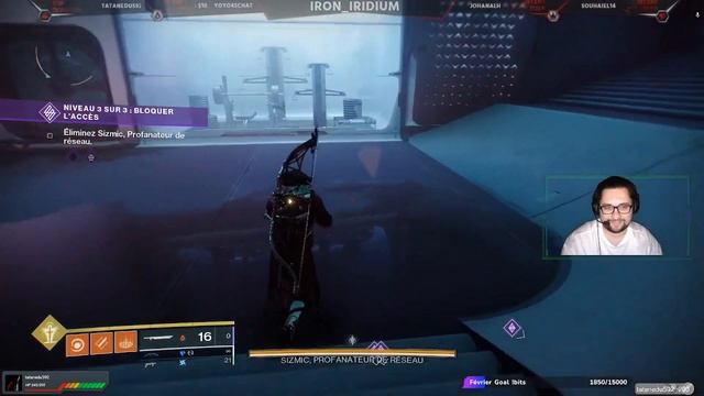 Destiny 2 Coffre de région - Galerie Zéphyr - Neptune / Region Chest - Zéphyr Gallery - Neptune