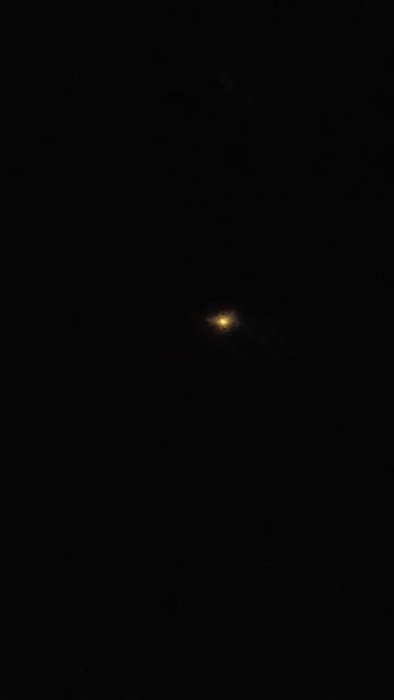 UFO over Africa 16 July 2017