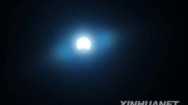 Beautiful Scenes of the Solar Eclipse 2009 7 22