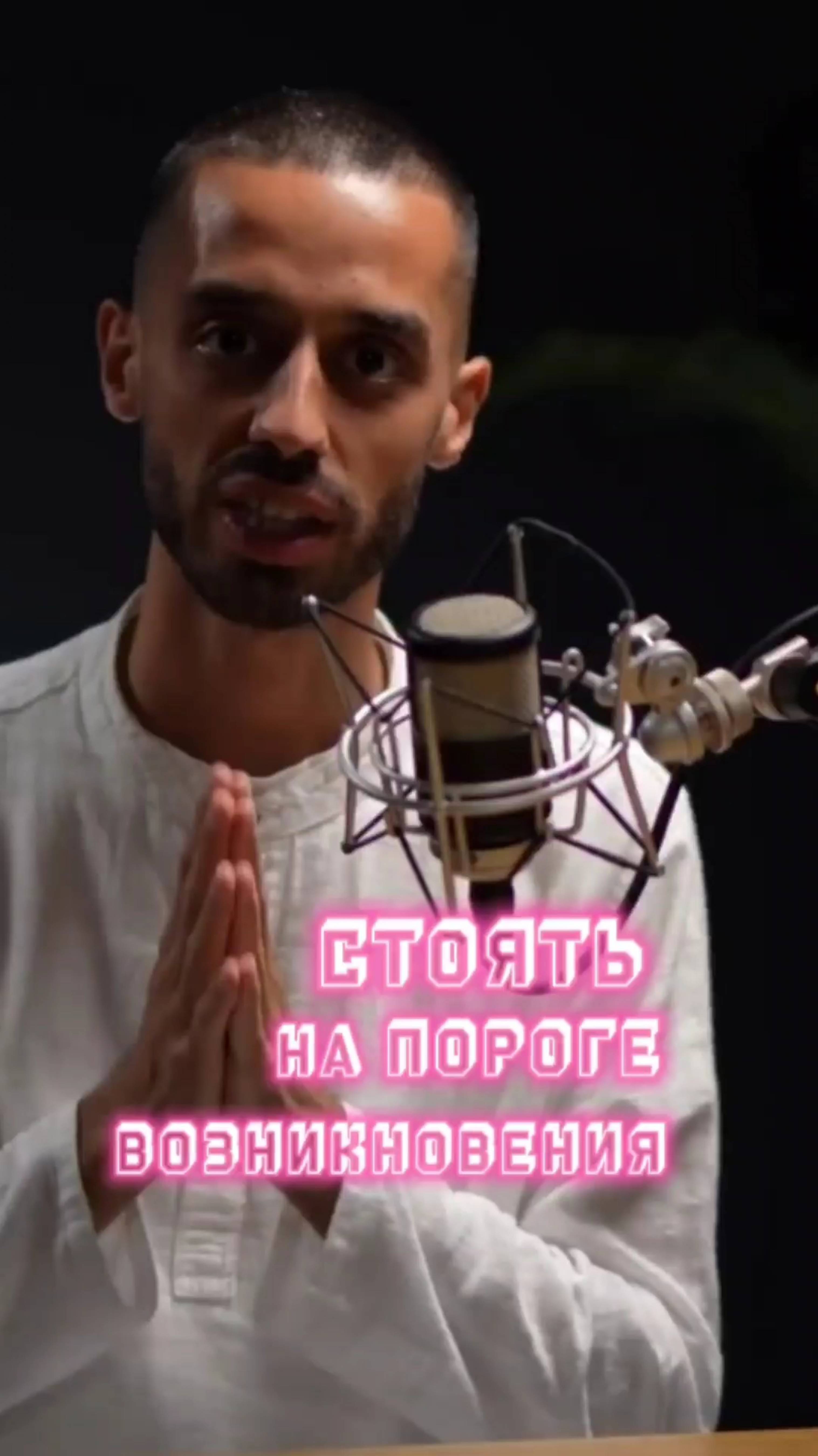 2025-02-04-105520759
🪷 Важность ЧЕСТНОСТИ с собой в восприятии ЯВЛЕНИЙ 💫