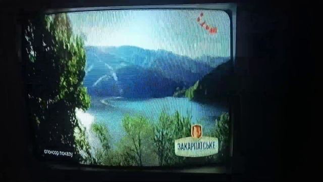 (CamRIP) Рекламный блок и анонсы (НЛО TV, 02.05.2020)