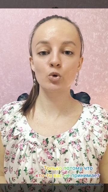 Не становитесь хуже, чем вы есть. 🙏🌈💛
