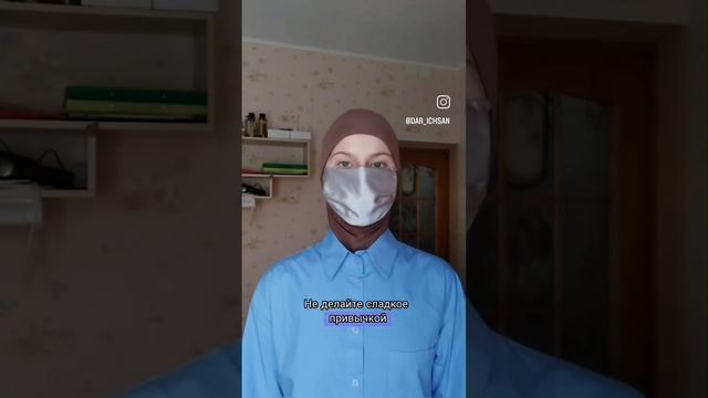 как есть сладкое и не набирать вес? 1 часть