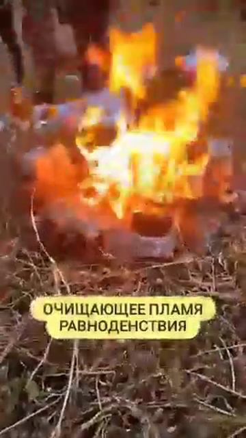 🧿РАВНОДЕНСТВИЕ Ученица,, WACHSGUSS PRAXIS, LEBENSBERATUNG ESOTERIK HEILER,, уже 🖕со своими ученикам