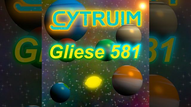Gliese 581