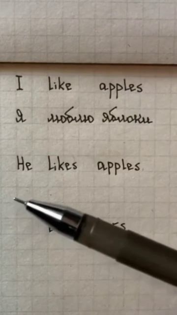 Как же приятно слушать настоящего носителя языка 😏🤣😄