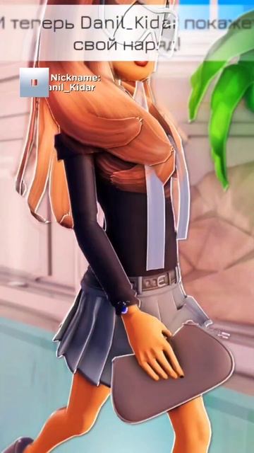 #Roblox #RobloxFashion  #Роблокс  #Игра #ИгровойКонтент  #dresstoimpress  #fashiongame