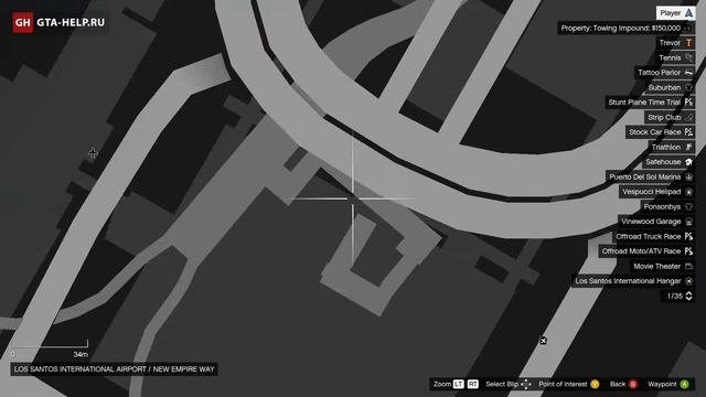 Обрывок письма 48 — GTA 5