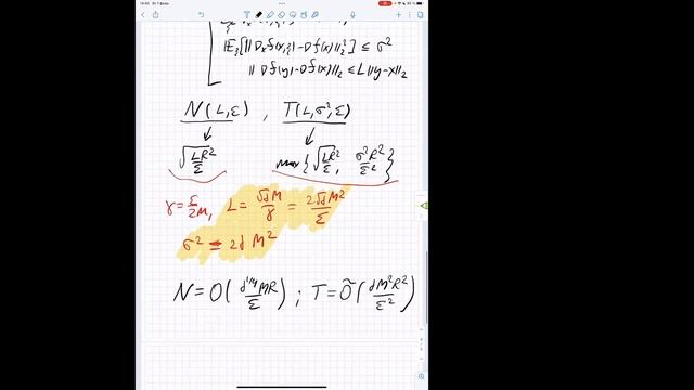 Седловые задачи и эффективные алгоритмы их решений