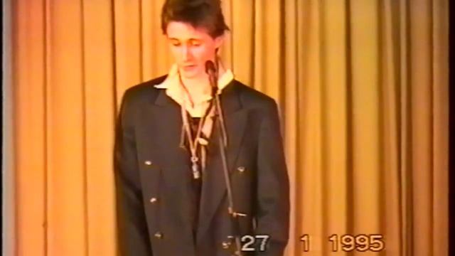 1995 27 января 3-летие ЦИИЯ Сурнин