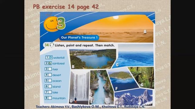 Smiles 4 Our planet’s treasure 1  New Words
