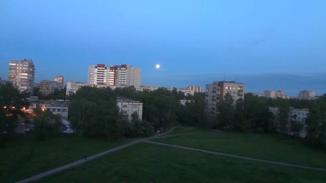 Полнолуние